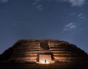 Arqueoastronomía maya